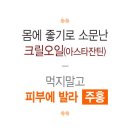 디자인주홍 이미지