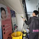 (주)디에스약품 이미지