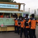 아미푸드 이미지