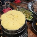번동옷가게 | [번동 맛집 =]TOP1] 숯불 향 가득한 특수부위 전문점 '하양까망'