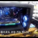 컴샵 이미지