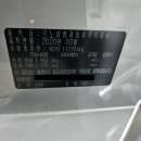 모든자동차공업사 이미지