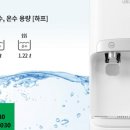 청수렌탈 이미지