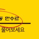 에스전자담배 이미지