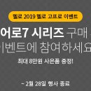 블랙모드 이미지