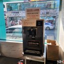쌈마이대패 이미지