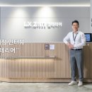 주식회사 라온 이미지