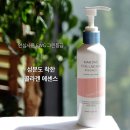 다봄뷰티