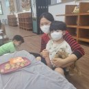 철마어린이집 이미지