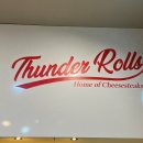 롤스푸드 이미지