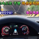 더뉴AUTO 이미지