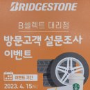 비케이모터스 이미지