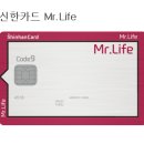 신한제일약국 이미지