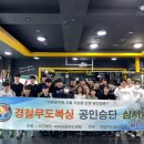 카이안복싱 이기대GYM 이미지