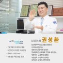 연세미소라인치과교정과치과의원 이미지