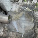 지행설비 이미지