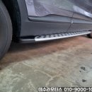 테수라모터스 이미지