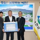 (주)청우엔지니어링 미디어투데이