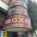 모현주공2단지아파트 이미지