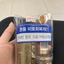 서울홍약국 이미지
