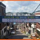 금광정비 이미지