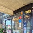 투썸플레이스울산 - 북구 매곡산업로 177 | 투썸플레이스울산