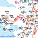 성고개로 이미지