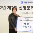 신영문화 - 중구 을지로14길 7 | 신영문화