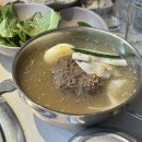 안동뒷고기클래시(classy) 이미지