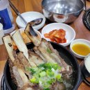 착한 참숯한우