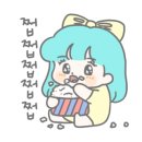 뷔에르 이미지