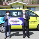 양구노인복지센터 이미지