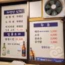 창현수산 이미지