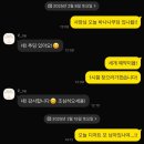 피네(P-ne) 이미지