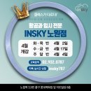 스카이21 이미지