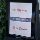 cafe.안(카페안)