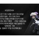 빈지오