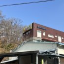 쉼 호스텔 이미지