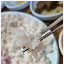사천만수산