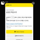 (주)명품에너지 | &#34;음양관 백년사주: 궁중 명품 사주풀이&#34; 내돈내산 후기