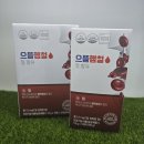 솔잎약국 이미지