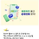 서울예스치과의원 이미지