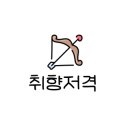 작은콩카페 이미지
