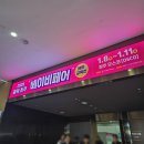 서신어린이집 | 2026 청주 베이비페어+유아교육|청주오스코OSCO|첫날오픈런후기|어스본태엽북후기|주차정보