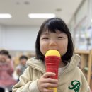 예비 초등학생들의 다짐👍🏻✈️ 이미지