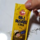 엽기팔닭 이미지
