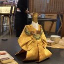 퍼피룸 마린시티점 | [부산] 긴자 해운대마린시티점 가족 모임 상견례 환갑 칠순 식사로 좋은 프라이빗룸 일식당 후기