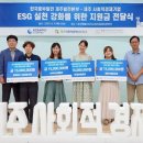 중부사회적협동조합 이미지