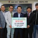 청호수마을 이미지