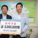 라이스영농조합법인 이미지